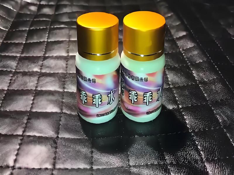 催听迷用品9364-pfvJ型号